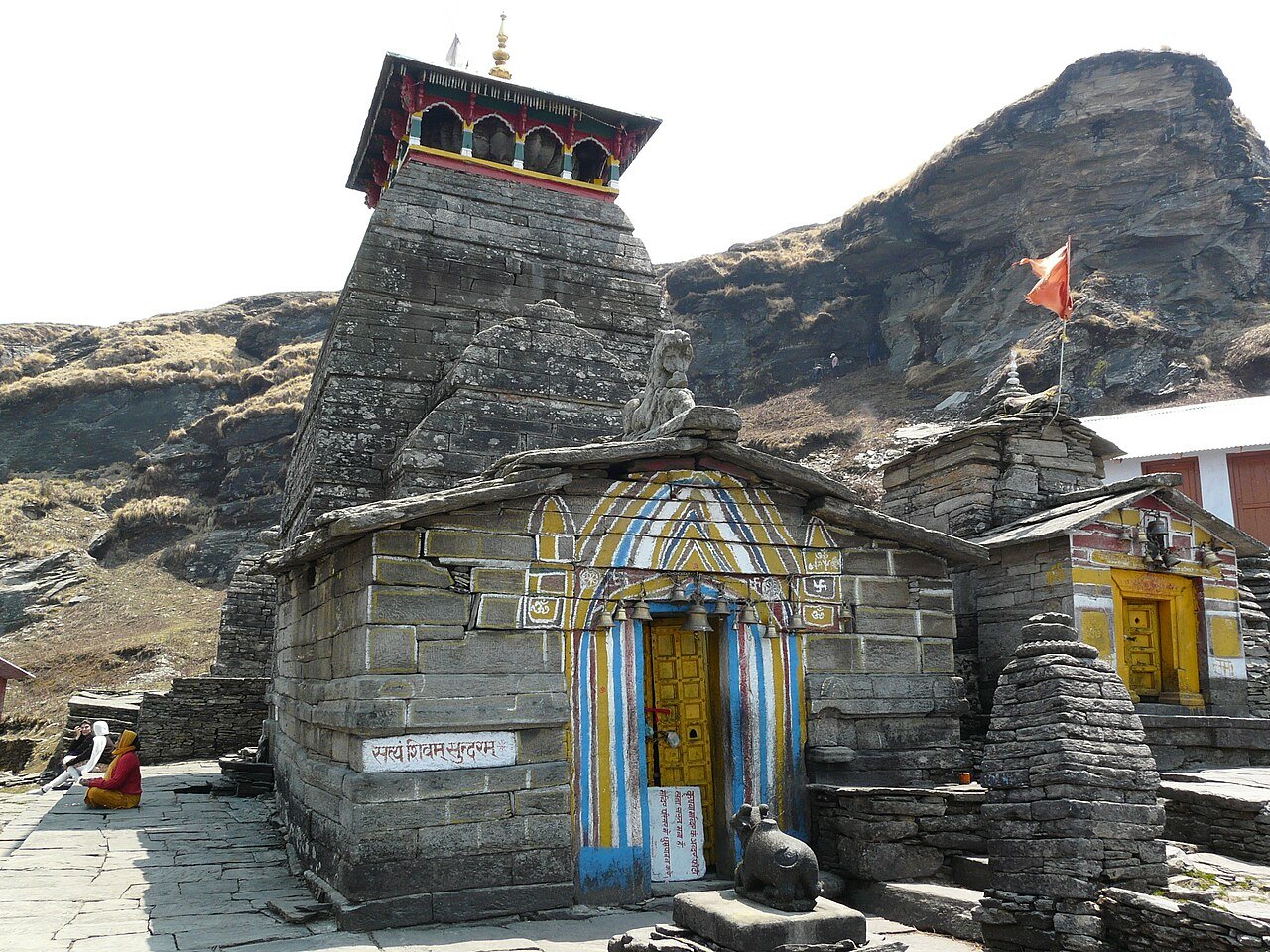 Do-Dham
